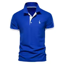 Adam - Men's Short Sleeve Polo Shirt